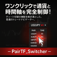 PairTF_Switcher