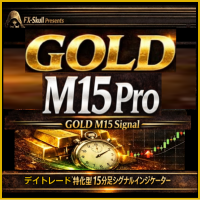 GOLD M15 Signal