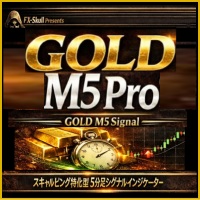 GOLD M5 Signal