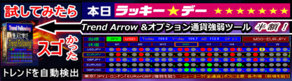 lukyi3-600x168 lukyi3