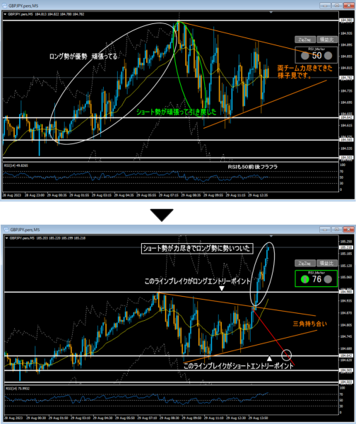 uesita-504x600 uesita