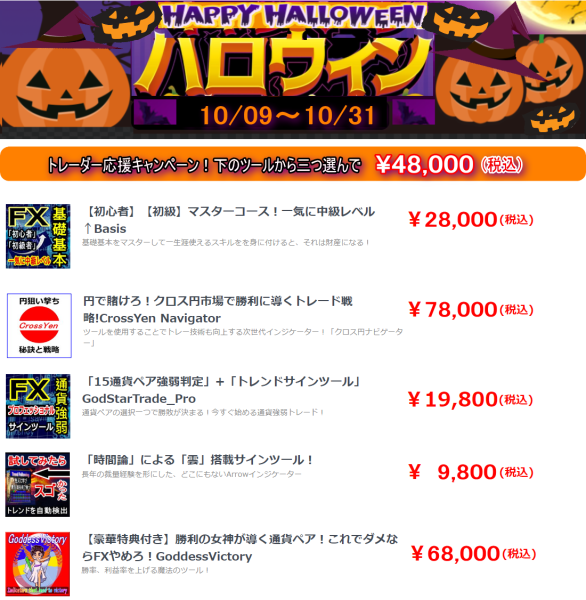 hal3-2-1-586x600 hal3-2