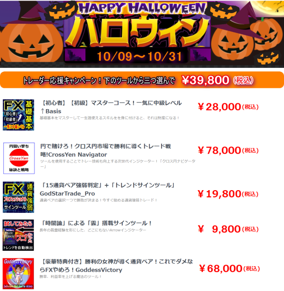 hal3-2-585x600 hal3-2