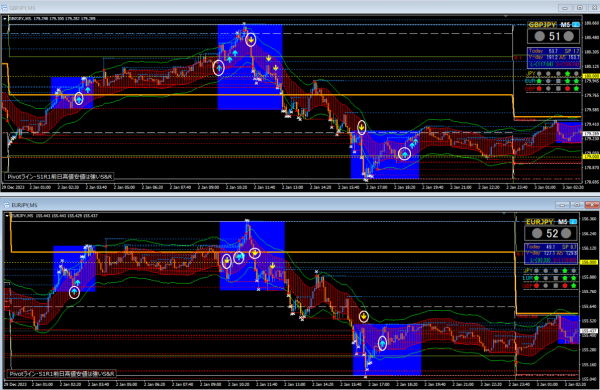 2024-01-02-1-600x390 2024-01-02-1