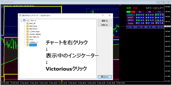 cha19-1-600x296 cha19