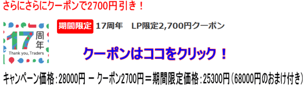 cu27001-600x169 cu27001