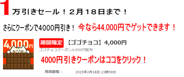 cuc4000-600x253 cuc4000