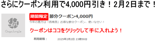 cusetu-600x164 cusetu