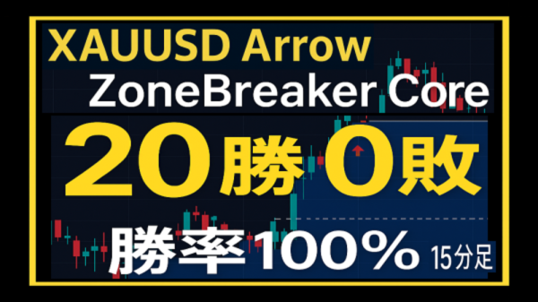 1000zen-600x337 1000zen